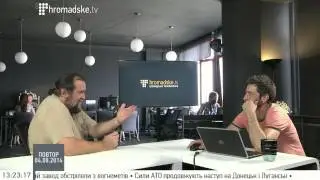 Потрібно перемагати і починати відбудовувати схід - Охріменко