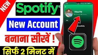 Spotify account kaise banaye | Spotify ki id kaise banaye | How to create spotify account