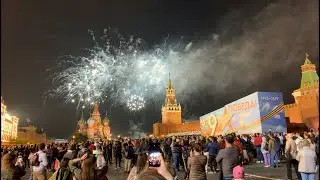 Moscow Victory Day 2020 - Fireworks LIVE FROM QUARANTINE