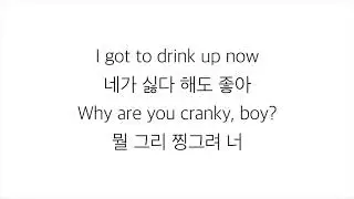 (여자)아이들 ((G)I-DLE)－「TOMBOY」 LYRICS 가사 한국어