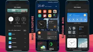 Какие смартфоны получат MIUI 13