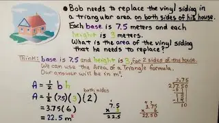 6th Grade Math 13.2b, Problem Solving Using Area of Triangles