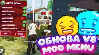 🤤 ЧИТЫ ФРИ ФАЕР 1.105.10 | НОВОЕ ОБНОВЛЕНИЯ FREE FIRE | ЧИТЫ, СОФТЫ, РЕГЕДИТ, MOD MENU