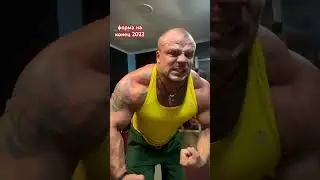 Сынок оцени мышцы бати!!!