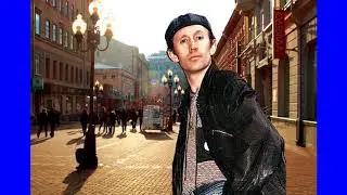 Слава  Бобков -- 