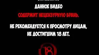 Стишок Вини-пуха с матом. 18+