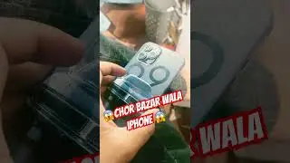 Chor bazar wala IPhone??? 📱😱 #shortvideo #iphone #viral #mrrajputgaming