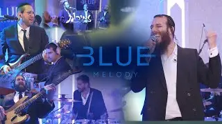 An Evening with Blue Melody featuring Beri Weber and Zemiros Choir