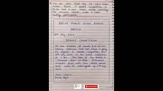 Notice writing class 11 l notice writing on debate competition l notice writing format l notice