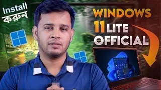 Windows 11 Lite Official | How To Install windows 11 Lite [ Windows 11 LTSC ISO Download ]