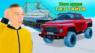 ПРОШЁЛ НОВОГОДНИЕ КВЕСТЫ в GTA RADMIR RP