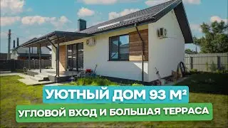 🏡 В продаже уютный дом 93м² по проекту Милан в красивом месте / Анапа, ст. Гостагаевская / Домострой