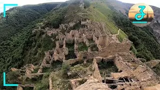 Когда и почему опустел АУЛ ГАМСУТЛЬ в Дагестане. Рассказывает Муртазали Магомедов | ЗДЕСЬ коротко