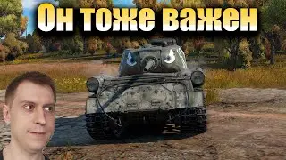 War Thunder- Шортс стрим, Смотрящий за игрой) #shorts