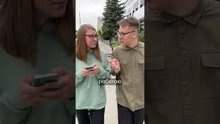 Как стать крутым айтишником. Вредные советы