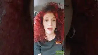 'קופת בריאים' | מניעת בעיות טובה מאשר לפתור אותן, שיפור | שידרוג הבריאות