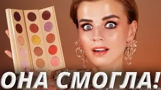 КИМ КАРДАШЬЯН СМОГЛА! 😡 ШИКАРНО-УЖАСНАЯ КОСМЕТИКА KKW BEAUTY!