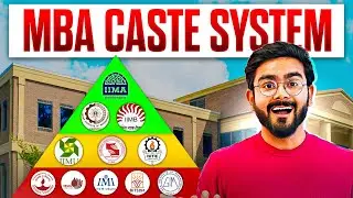 The MBA Caste System