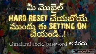 How to Enable OEM Unlock on Android ||enable oem unlock xiaomi in telugu