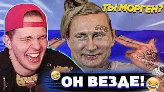 ТИМА МАЦОНИ СМОТРИТ АКАДЕМИЯ СМЕХА ЛЮТЫЕ ПРИКОЛЫ / ЗАСМЕЯЛСЯ - ПРОИГРАЛ