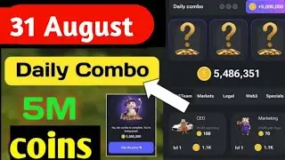 Hamster Kombat daily combo 31 August | daily combo hamster kombat today | Hamster Kombat combo cards