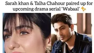 New drama on hum tv// Sara Khan | | coming soon #couplegoals /#trending /#sarakhan