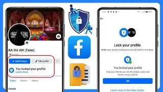 Как заблокировать профиль Facebook 2025 | Опция блокировки профиля Facebook не отображается в 2025