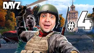 alanzoka jogando DayZ Fundo de Quintal - #4