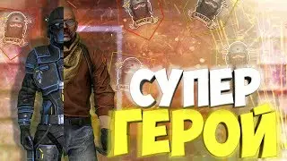 СУПЕРГЕРОЙ В КС ГО | CS:GO МОНТАЖ