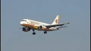 Bhutan Airlines Airbus A319 landing at Delhi International Airport