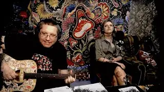Луна Во Втором Доме — Изгибы. (Badda Boo кавер).