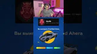 Морфик выбил Агеру из кейса в гта 5 рп #shorts #gta5rpshorts #gta #gta5 #gta5rp