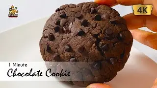 1 MINUTE CHOCOLATE CHIP COOKIE IN MICROWAVE - The EASIEST Chocolate Chip Cookies Recipe