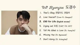 EXO D.O. Kyungsoo (디오) Solo and Cover songs [Playlist]