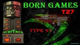 WarFace: Выбиваем тайп с 4 коробок✅