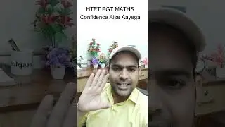 HTET PGT MATHS Aise Confidence Aayega | Htet Pgt Maths Previous Papers Solution Playlist