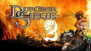 Dungeon Siege. Серия 2. Склеп и первый спутник.