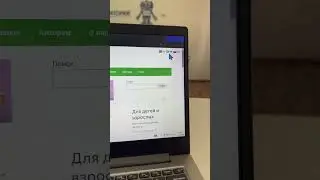 Аттецтация дайындық