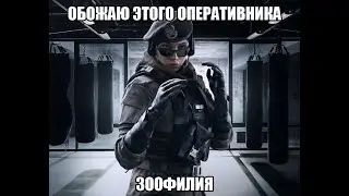 Что делать если фризит, лагает, зависает Tom Clancy's RainbowSix