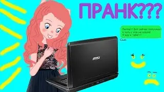 СВИНКА ПЕППА ПРАНК РОЗЫГРЫШ! ЖЕСТКИЙ ПРИКОЛ НАД...Мультфильм Пеппа. Новые серии Свинки Пеппы.