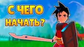 WORLD ZERO - ЛУЧШАЯ MMORPG В РОБЛОКС
