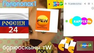 Типичный Вырезанный Фрагмент Барбоскины Лешы Кучкина 0Ъ класса