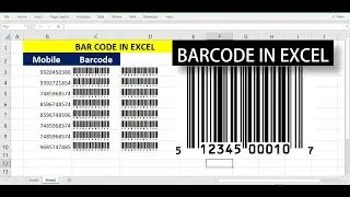 एक्सेल में बारकोड कैसे बनाएं| How to Create Barcodes in Excel (The Simple Way) jk tutorials