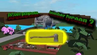 как играть в lumber tycoon 2 часть 1.