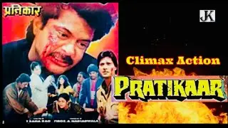 Pratikaar Anil Kapoor Amrish Puri Climax action Scene