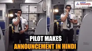 Watch | Indigo Pilot Makes Announcement in Hindi Upon Passenger's Request | Asianet Newsable