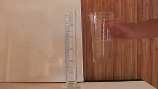 Про 