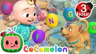 Bingo Was His Name-O (Part 2) | Cocomelon - Nursery Rhymes | Fun Cartoons For Kids | Moonbug Kids