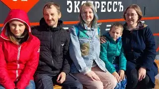 Парк Рускеала. Карелия. 3 серия.