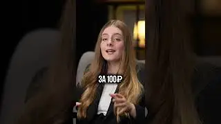 Хорошая новость! 
